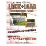 lock+load