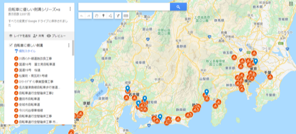 自転車に優しい側溝の全国実績マップを公開しました。