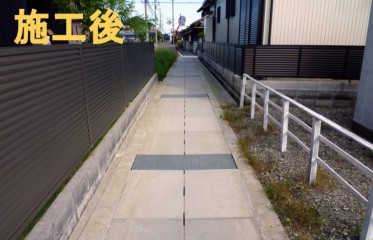 ディンプルエフ／用水路の水難事故防止事例