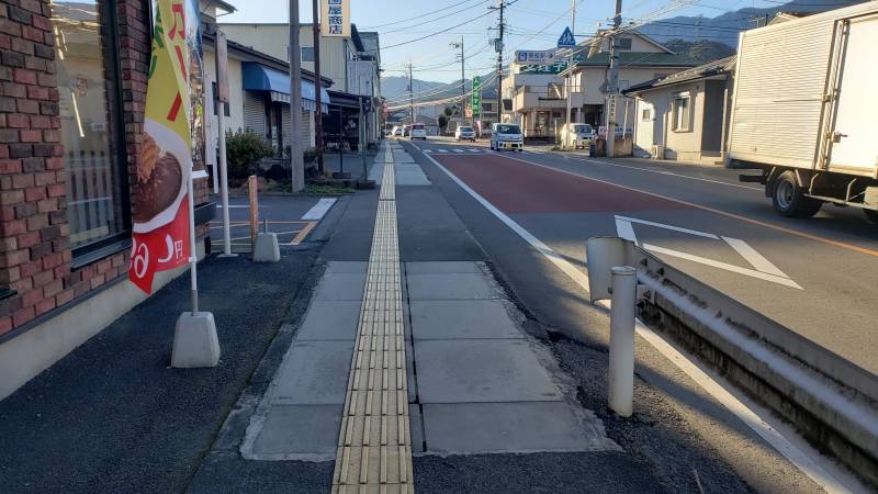 ディンプルエフ/山梨県都留市