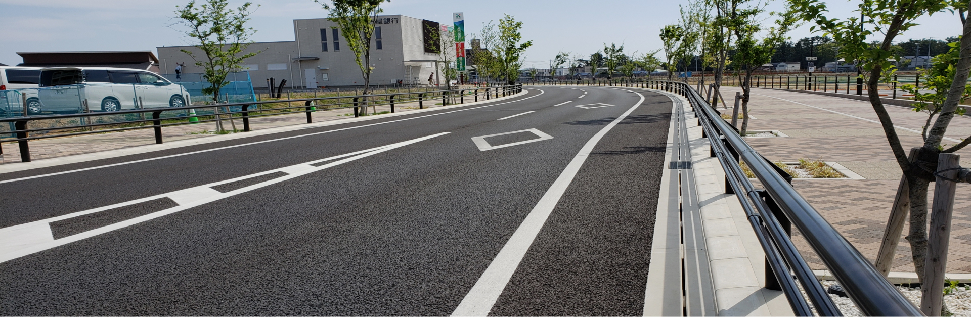 写真：道路の施工事例