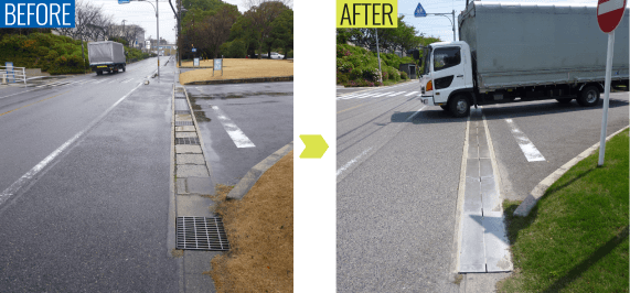 写真：施工事例の道路